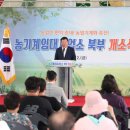 분소 이미지