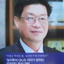 OK행정사공인중개사사무소 이미지