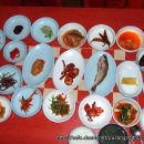 예향식당 이미지