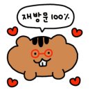 미친피자 건대본점 이미지