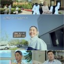 백만장자 이미지