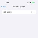 가산서비스센터 이미지