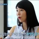 고백왁싱