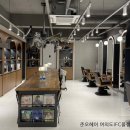 에스앤에이치(S&H) 이미지