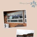 계룡산묵사랑 이미지