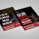 수정종합인쇄소