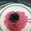 팔도하림닭집 이미지