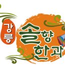 여기한과 이미지