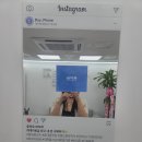 세븐일레븐 대구수성4가점 | 대구휴대폰성지 바이폰에서 폰 바꾸고 요금까지 줄인 후기! 수성구휴대폰성지 인정