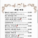 킷사코네코