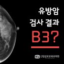 신림성모유외과의원 네이버블로그