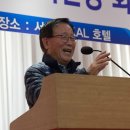 제18회 임원 및 감리단장회의 후기 (1)