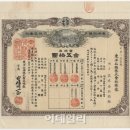 동양 이미지