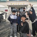 가족건강랜드 휴 이미지