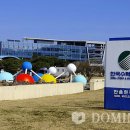 한울컴퓨터 - 서귀포시 일주동로 8539 | 한울컴퓨터