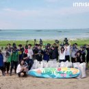 바다그린 이미지