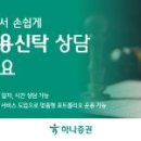 주식회사 엠프로서비스 이미지