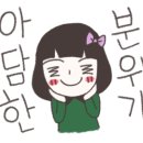 청년피자석관점 이미지