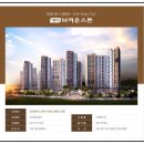 와동일원 이미지