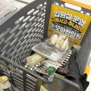 대구여관 | [대구 숙소] 대구 '리라 여관' 내돈내산 후기｜달성군 숙소｜대구 숙소 추천｜촌캉스｜독채별장
