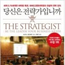 알에이치컴퍼니 이미지