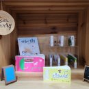 내가도서관 이미지