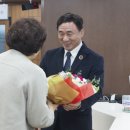 송도2동행정복지센터 이미지