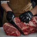 동수한우집 네이버블로그