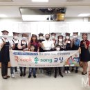 송(Song) 이미지