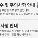 원주STM치과의원 이미지