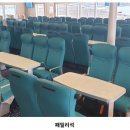 제주진도 이미지