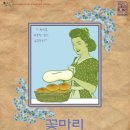 소극장 소금창고 이미지