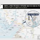 논현2-111 이미지