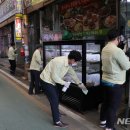 영동군 노인장애인복지관 이미지