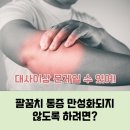 백내과의원 이미지