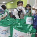 문정마을회관 이미지