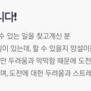 캄스정비