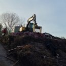 건호환경 이미지