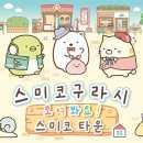 힐링소프트웨어 이미지