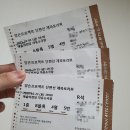 삭온스크린 양손프로젝트단편선 레파토리 part2 | 연극 &lt;양손프로젝트 단편선 레파토리展&gt;