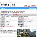 연향상가길 이미지