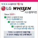 (주)기원시스템 이미지