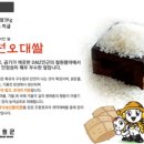 철원식품 이미지