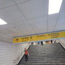 다이안영어학원