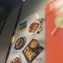 교촌치킨암사 이미지