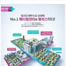 피아노퍼스트음악교습소 이미지