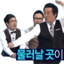 치읓