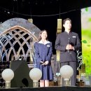 아이유 &amp; 박보검 가요무대 출연 이미지