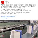 예스인쇄 이미지