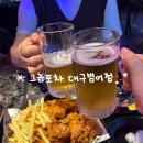 범어7080